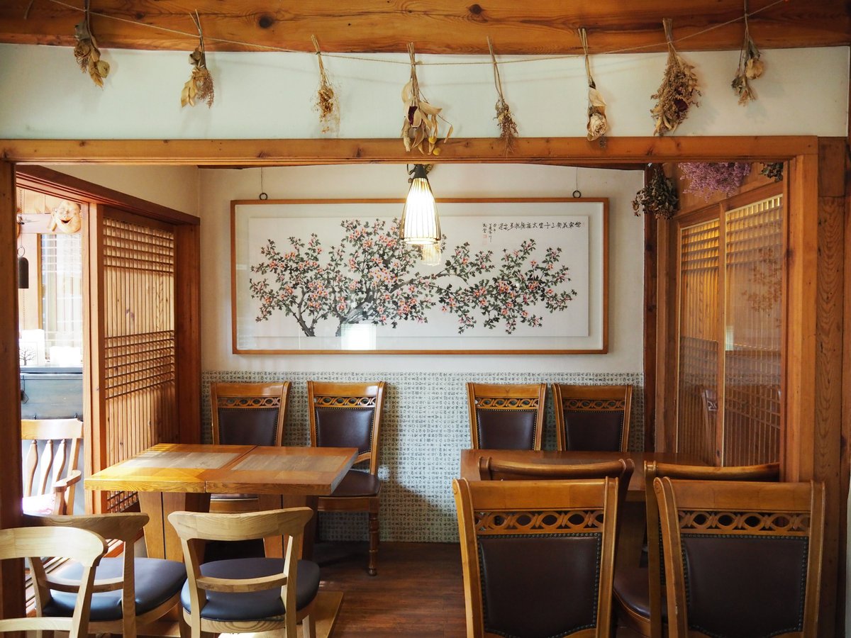 THE HANOK CAFE, Seoul - Restaurant Reviews, Photos & Phone Number ...