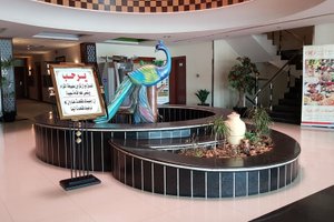 مركز رجال الأعمال وقاعات الفعاليات