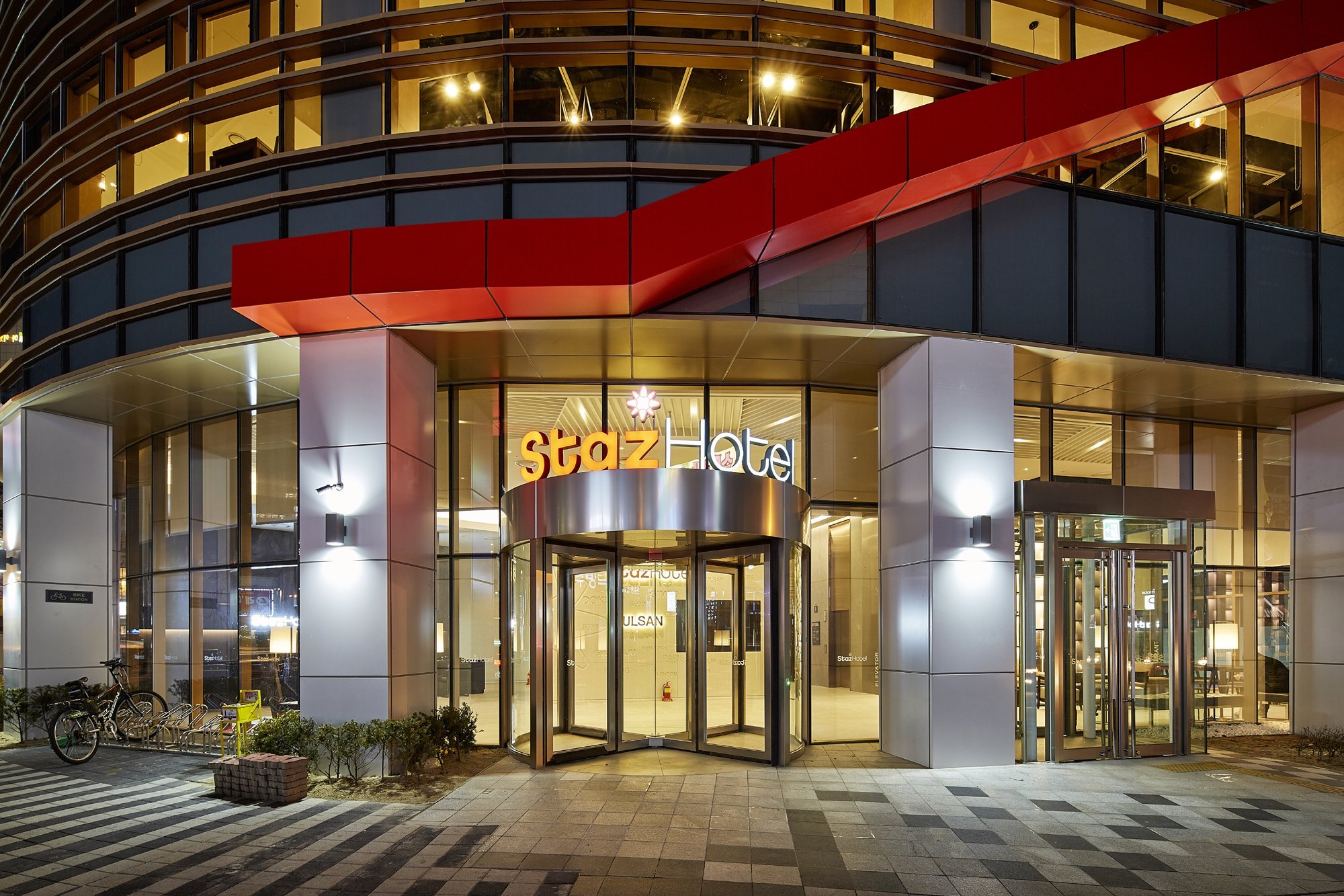 STAZ Hotel Ulsan image