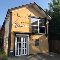 Вот так выглядит кафе «Авиньон»