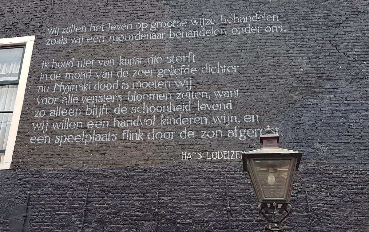 Wall Poems of Leiden, Лейден: лучшие советы перед посещением - Tripadvisor