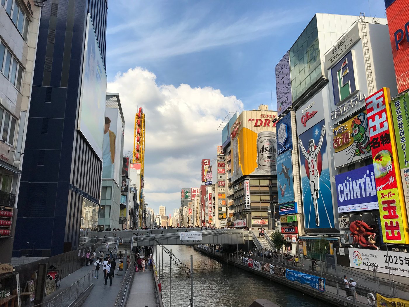 Acro Capsule Hotel Namba Dotonbori - UPDATED Prices, Reviews & Photos