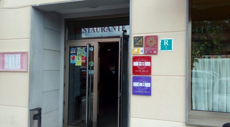 La entrada