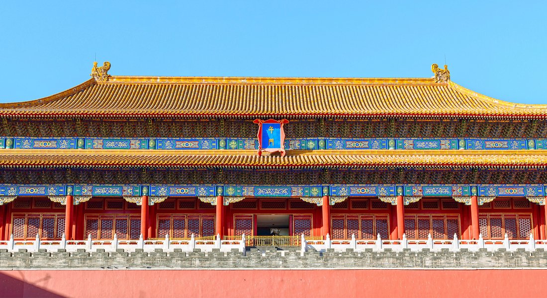 Beijing 2021: Best of Beijing, China Tourism - Tripadvisor