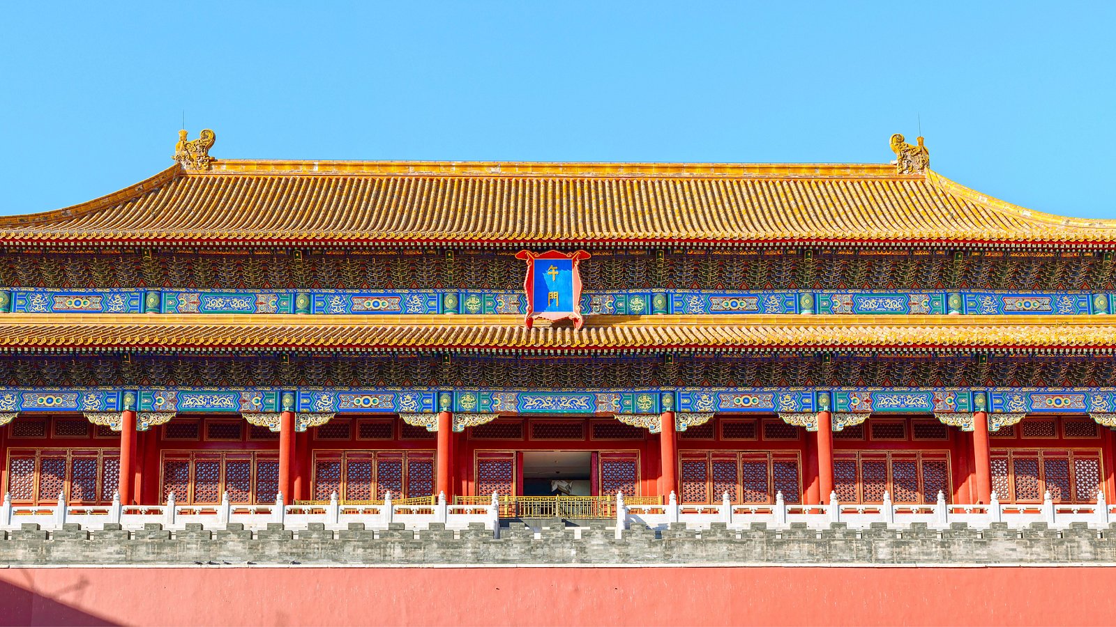 THE 10 BEST Hotels in Beijing for 2023 (from $16) - Tripadvisor