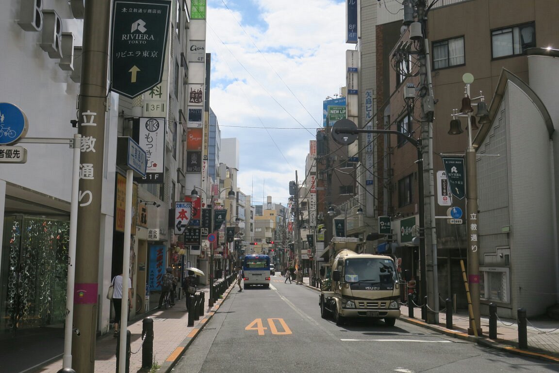 Rikkyodori Shopping Street Toshima All You Need To Know Before You Go
