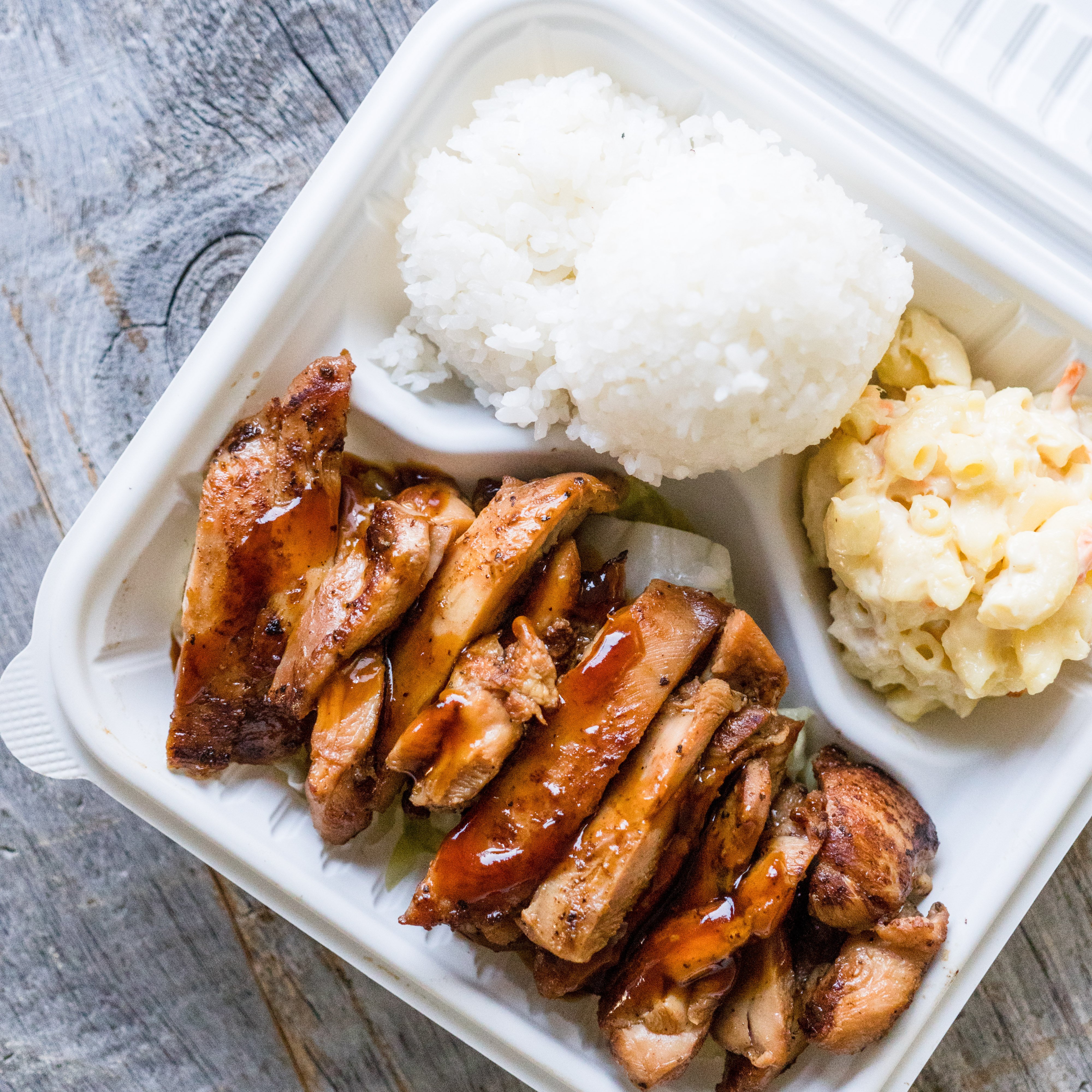 ONO HAWAIIAN BBQ Los Angeles 5550 Wilshire Blvd Mid Wilshire Menu Prices Tripadvisor