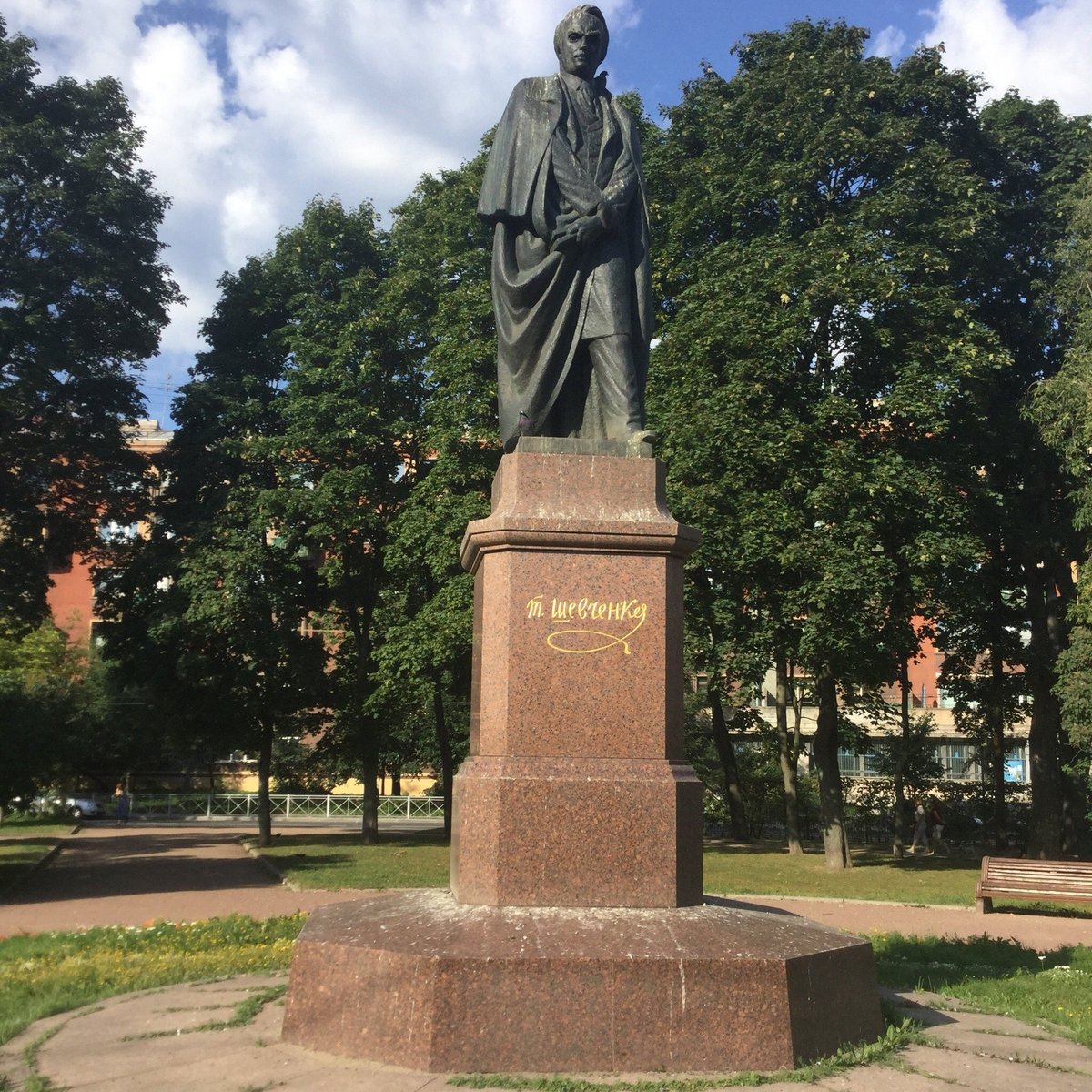 памятник шевченко в москве