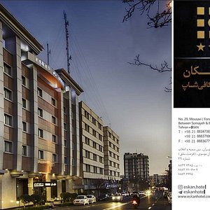 Eskan Forsat Hotel, hotel in Tehran
