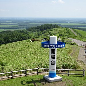 21年 中標津町で絶対外さないおすすめ観光スポットトップ10 定番から穴場まで トリップアドバイザー