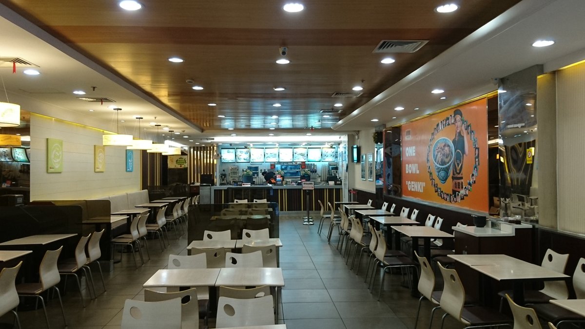 Yoshinoya (xianshi), Shanghai - People’s Square - Restaurant Reviews 