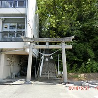 神社登り口