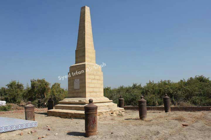 Dubbo Battle Ground, Hyderabad