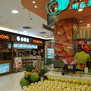 Louis Vuitton Qingdao Hisense Store in Qingdao, China