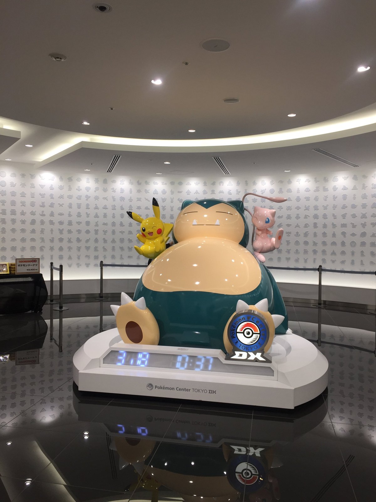 Pokémon Center Tokyo Bay 