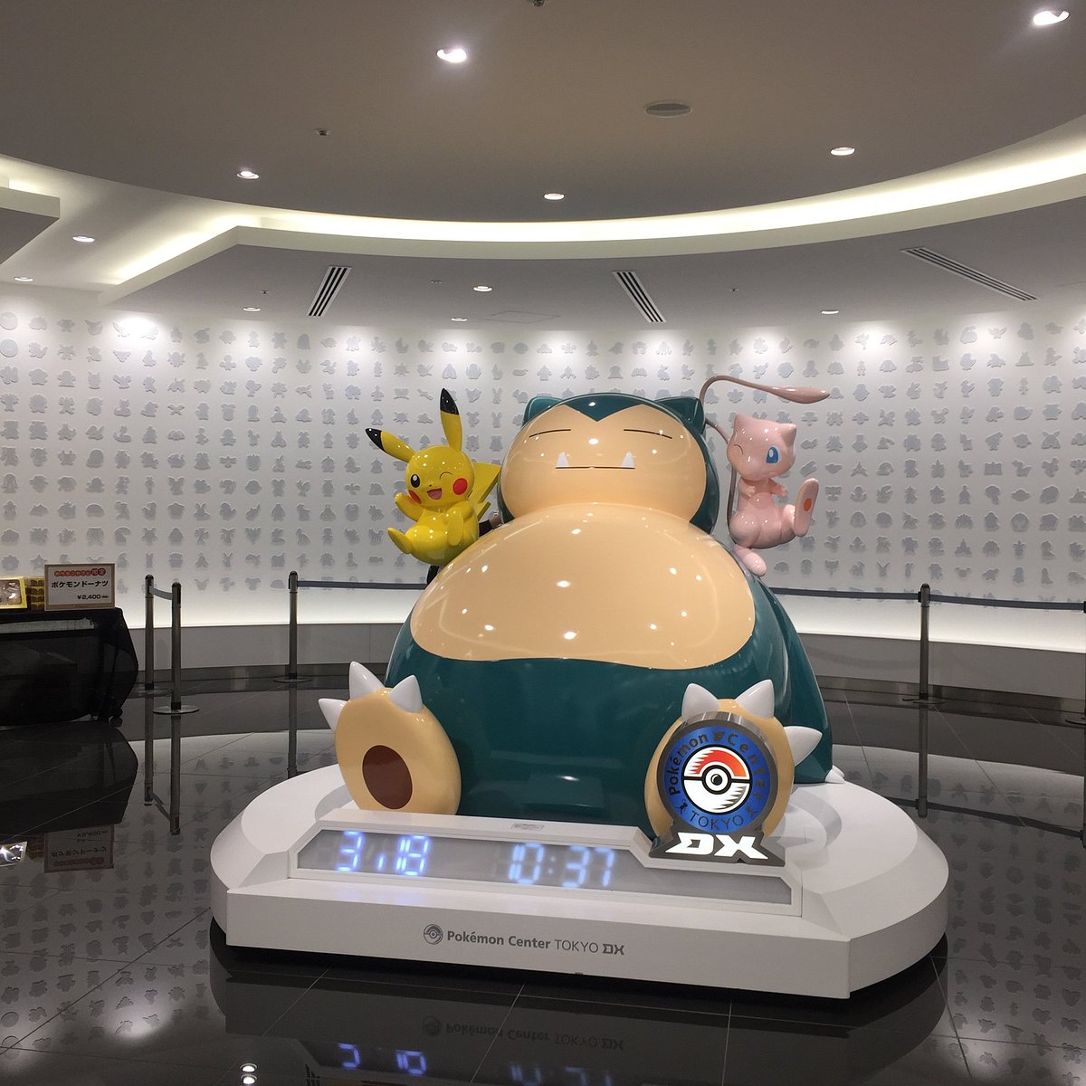 Pokemon Center Tokyo, There was a massive line to get in. A…