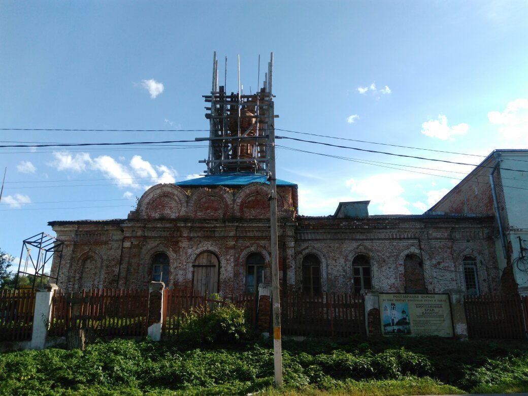 Петропавловский Храм, Волоколамск: лучшие советы перед посещением -  Tripadvisor