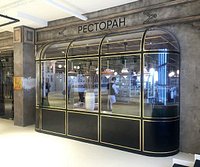 Moscow, Russia. 8th of March, 2022 A closed Prada shop at the TsUM