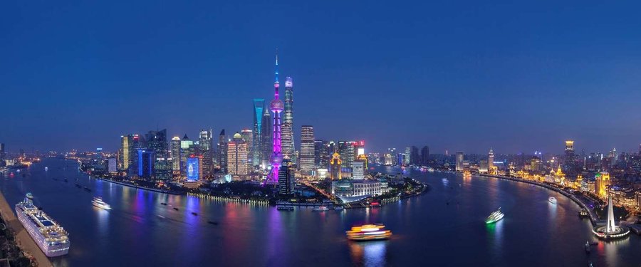 HYATT ON THE BUND (AU$145): 2020 Prices & Reviews (Shanghai, China ...