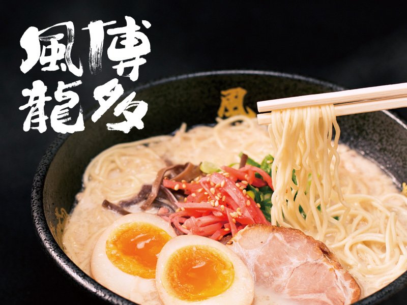 THE BEST Ramen in Ueno (Updated December 2024) - Tripadvisor