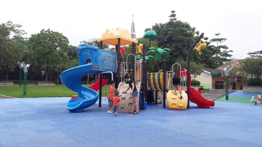 Shenzhen Children's Paradise Park