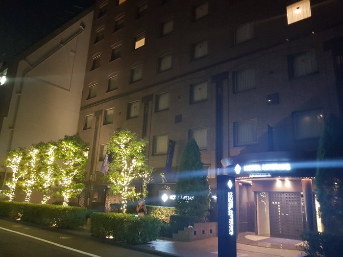 Imagen 4 de HOTEL MYSTAYS PREMIER Hamamatsucho