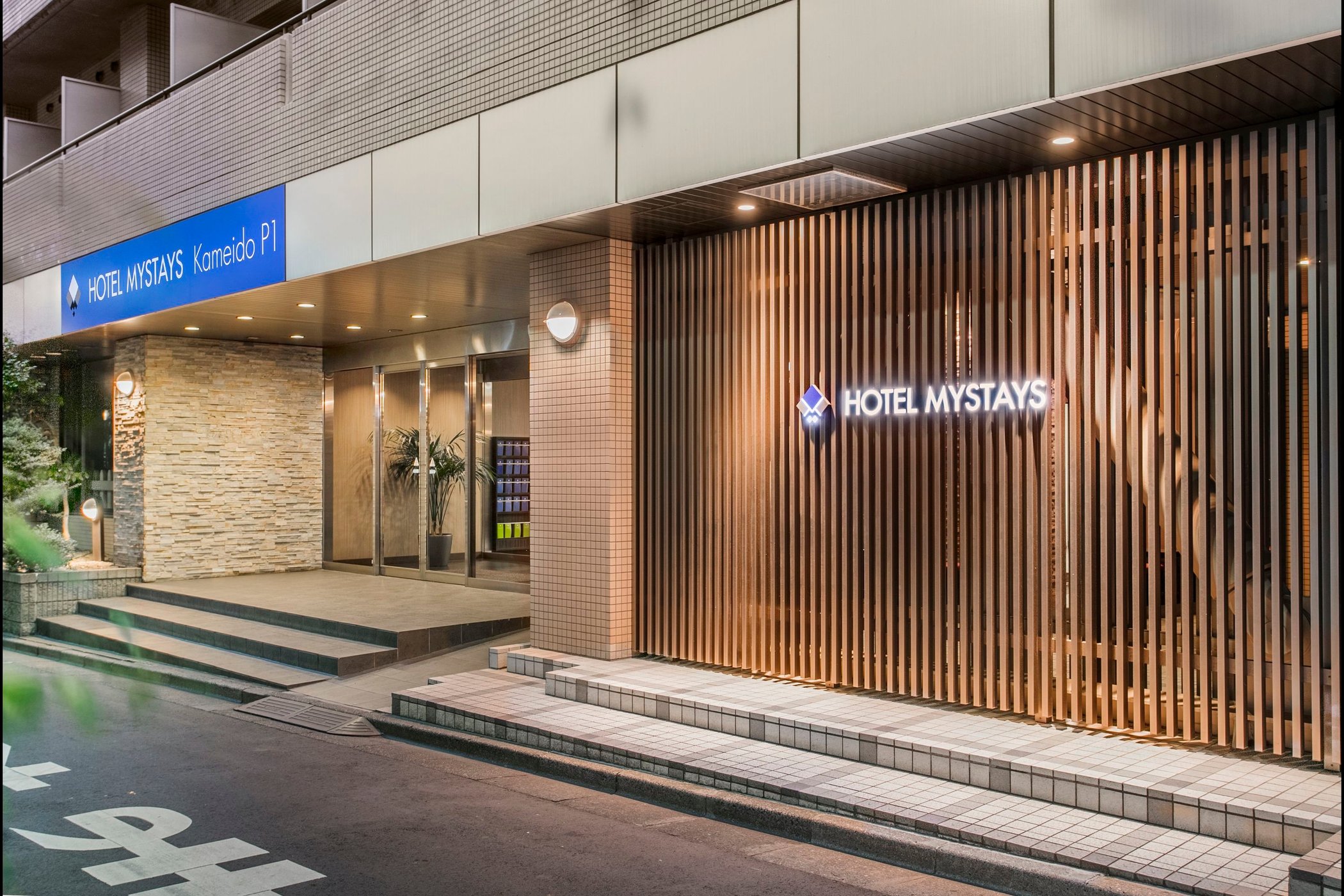 HOTEL MYSTAYS Kameido image