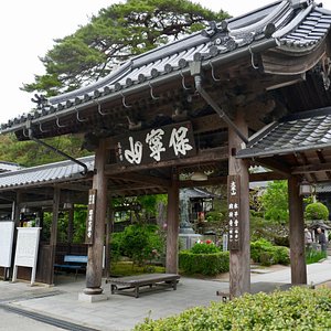 21年 山口市で絶対外さないおすすめ観光スポットトップ10 定番から穴場まで トリップアドバイザー 21年 山口市で絶対外さないおすすめ観光スポットトップ10 定番から穴場まで トリップアドバイザー
