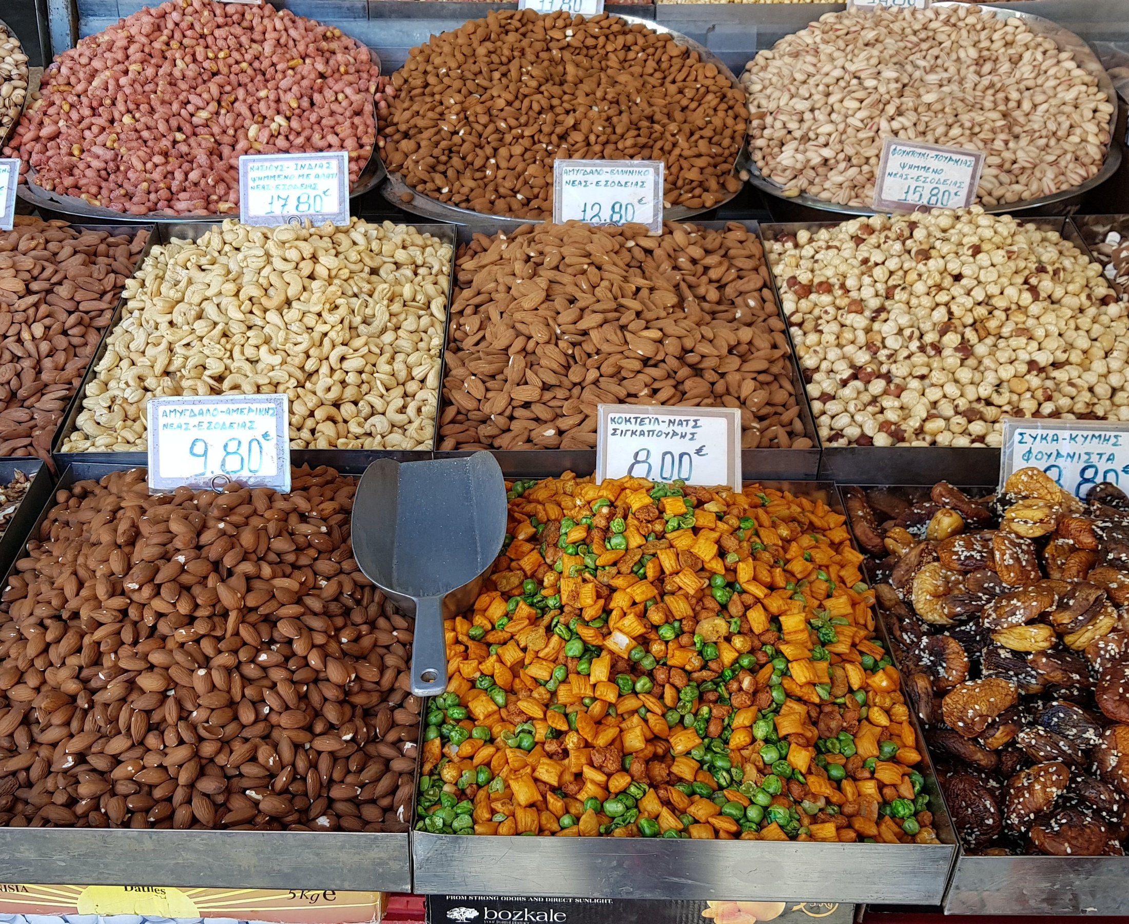 Food Around Athens (2025) All You Need to Know BEFORE You Go (w/ Trusted Reviews)