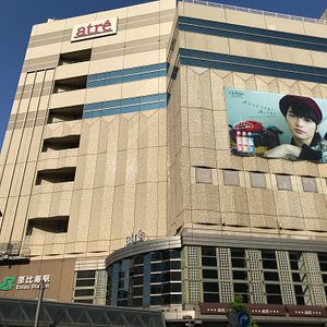 品川区のショッピングモール 品川区の 10 件のショッピングモールをチェックする トリップアドバイザー 品川区のショッピングモール 品川区の 10 件のショッピングモールをチェックする トリップアドバイザー