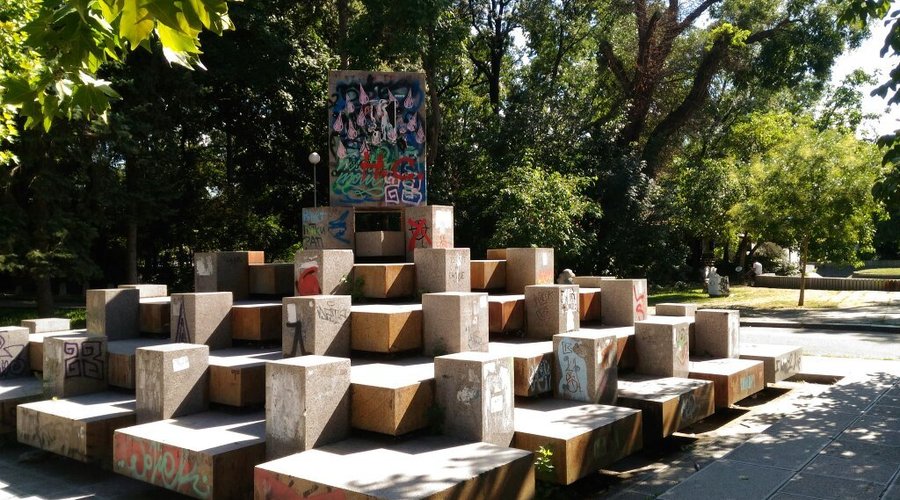 Borisova Gradina