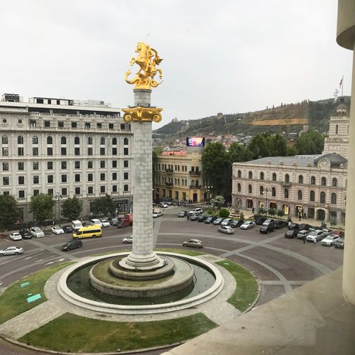 Courtyard by Marriott Tbilisi image