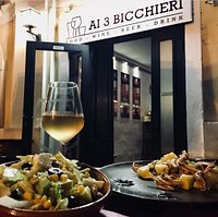 Entrata del locale