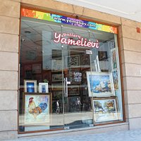 Yamelievi Gallery | Veliko Tarnovo, Bulgaria
