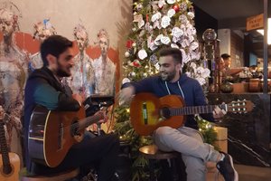 الجزء الداخلي