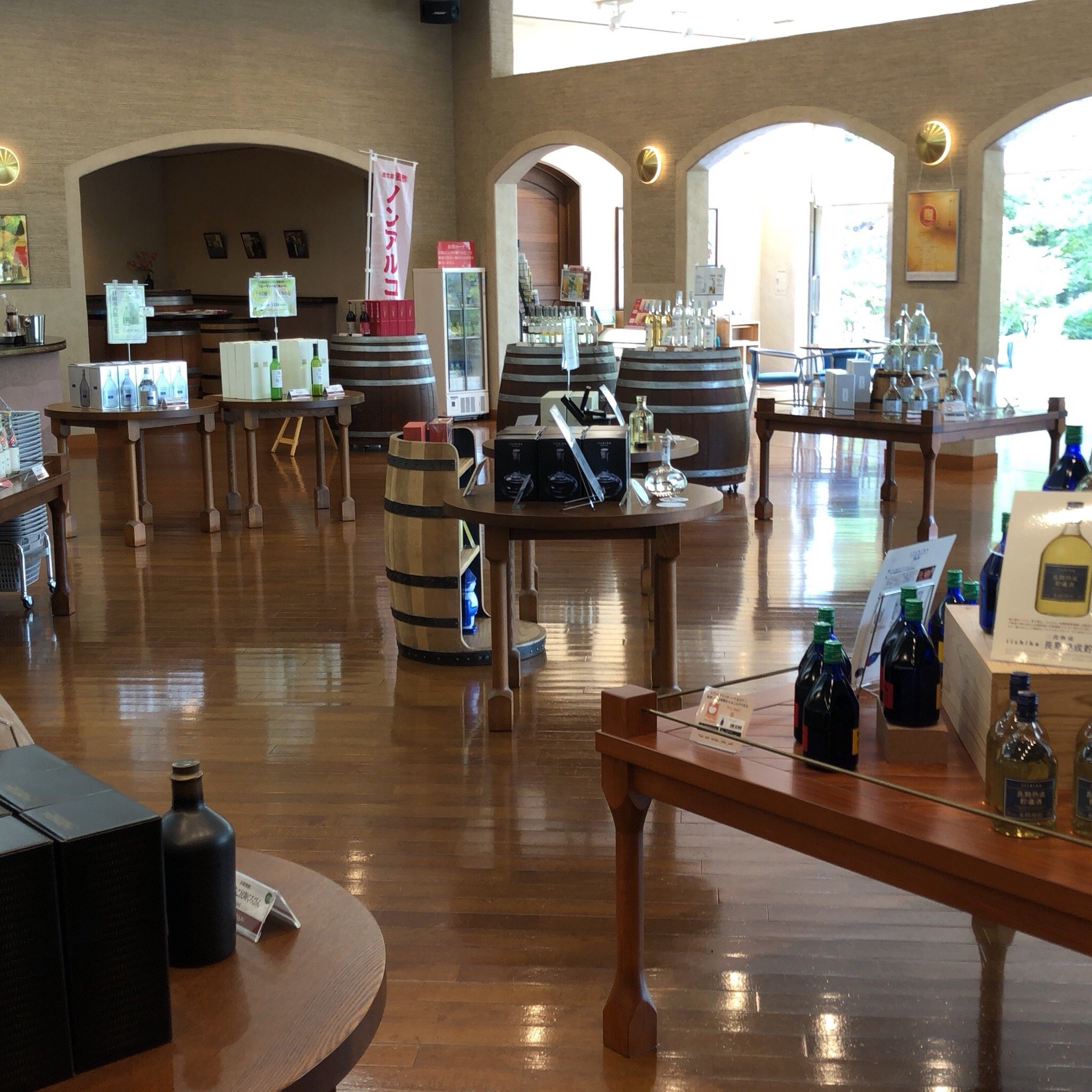 Iichiko Hita Distillery (2025) - All You Need to Know BEFORE