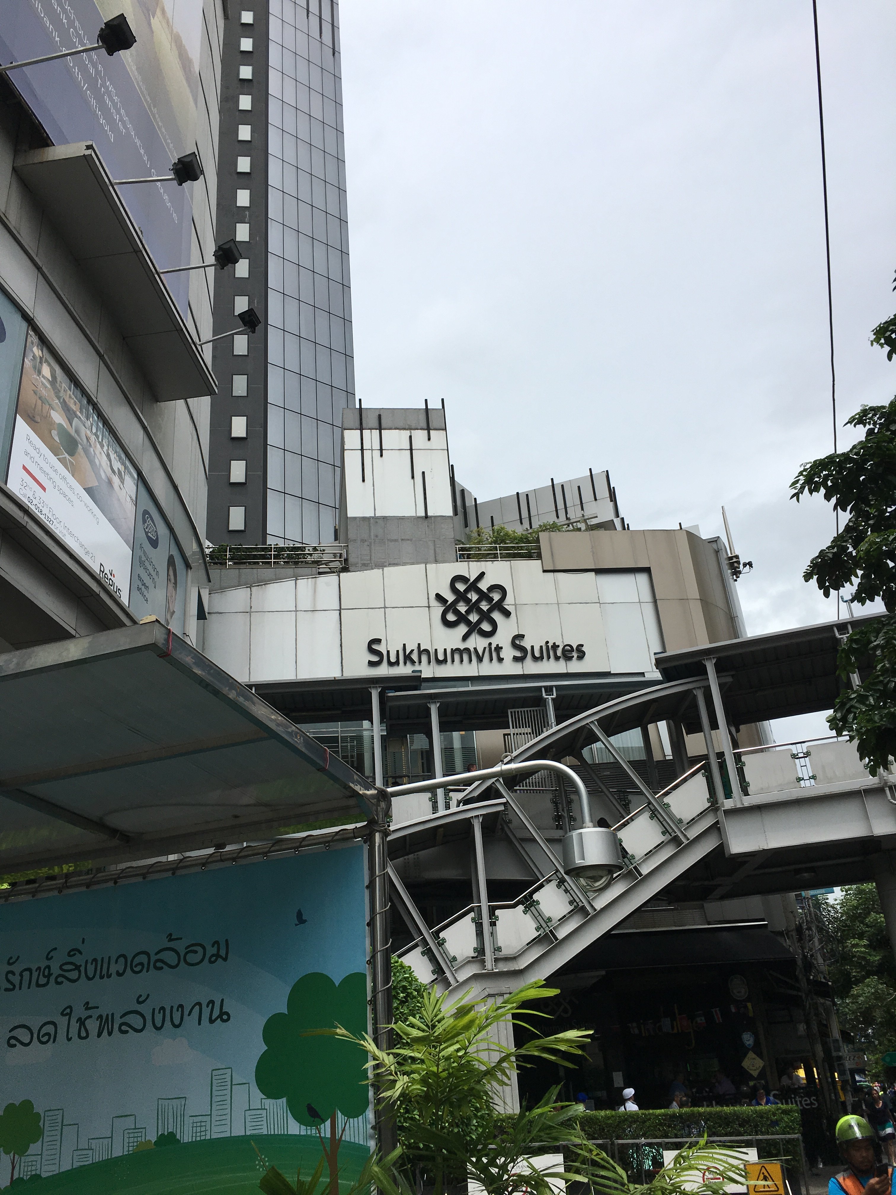 SUKHUMVIT SUITES HOTEL Updated 2024 Reviews Photos Prices   S Sukhumvit Suites 