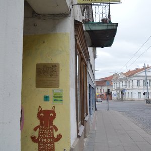 Вход с улицы