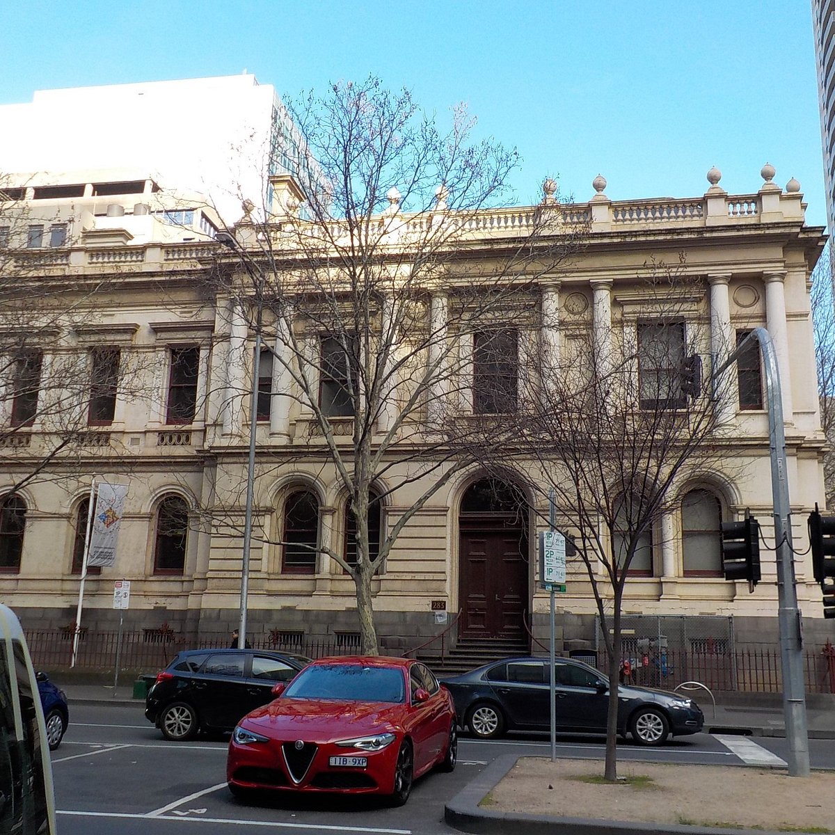 Former Titles Office (Melbourne): All You Need to Know