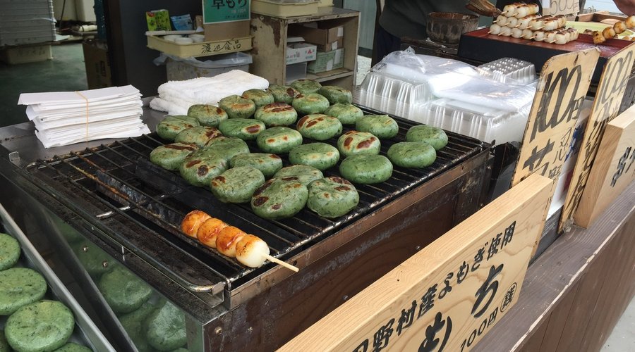 銭丸屋（渡辺食品）