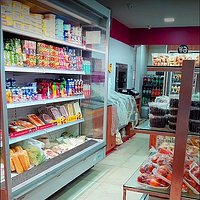 Foto mostra os produtos que vc pode encontra na empresa.