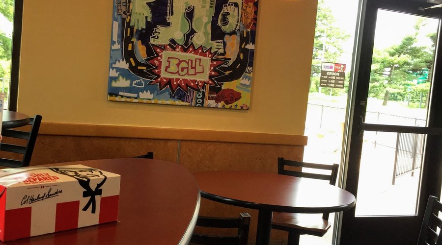 KFC