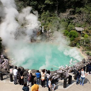 21年 別府市で絶対外さないおすすめ観光スポットトップ10 定番から穴場まで トリップアドバイザー 21年 別府市で絶対外さないおすすめ観光スポットトップ10 定番から穴場まで トリップアドバイザー