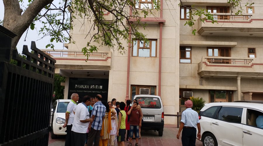 Main gate of Dhanuka Ashram