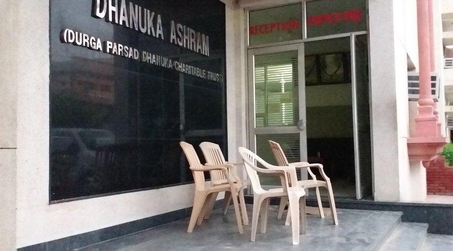 Main Entrance