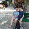gertanja