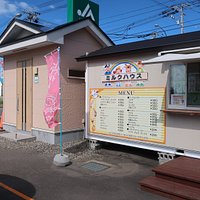 外観です