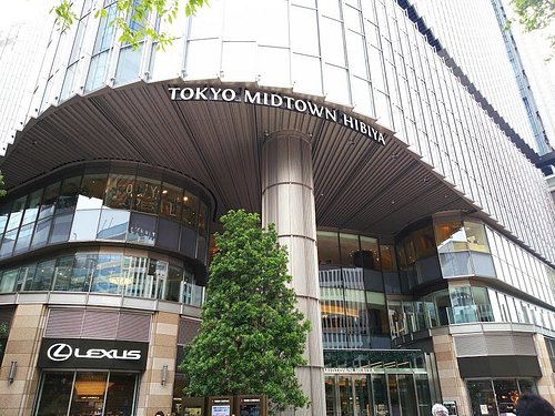 21年 有楽町で絶対外さないおすすめ観光スポットトップ10 定番から穴場まで トリップアドバイザー 21年 有楽町で絶対外さないおすすめ観光スポットトップ10 定番から穴場まで トリップアドバイザー
