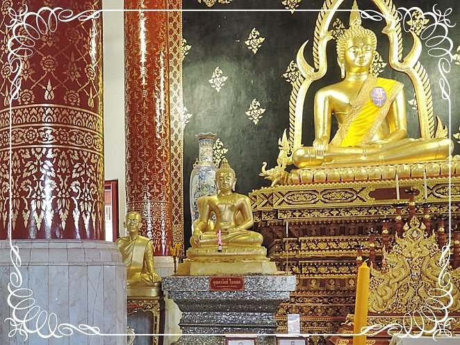 Wat Phra Bat Ming Mueang Worawiharn image