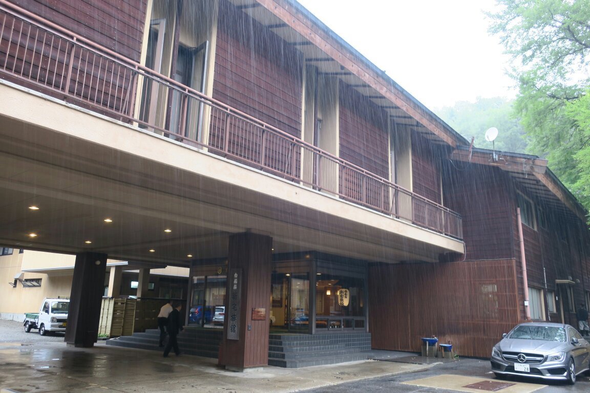 Sirafuneso Shintaku Ryokan image